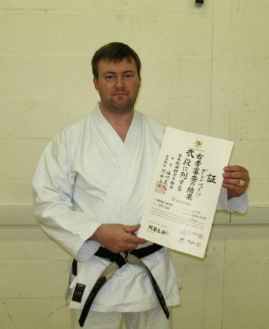 Sensei Daren Bates, Martial Arts in Oldham